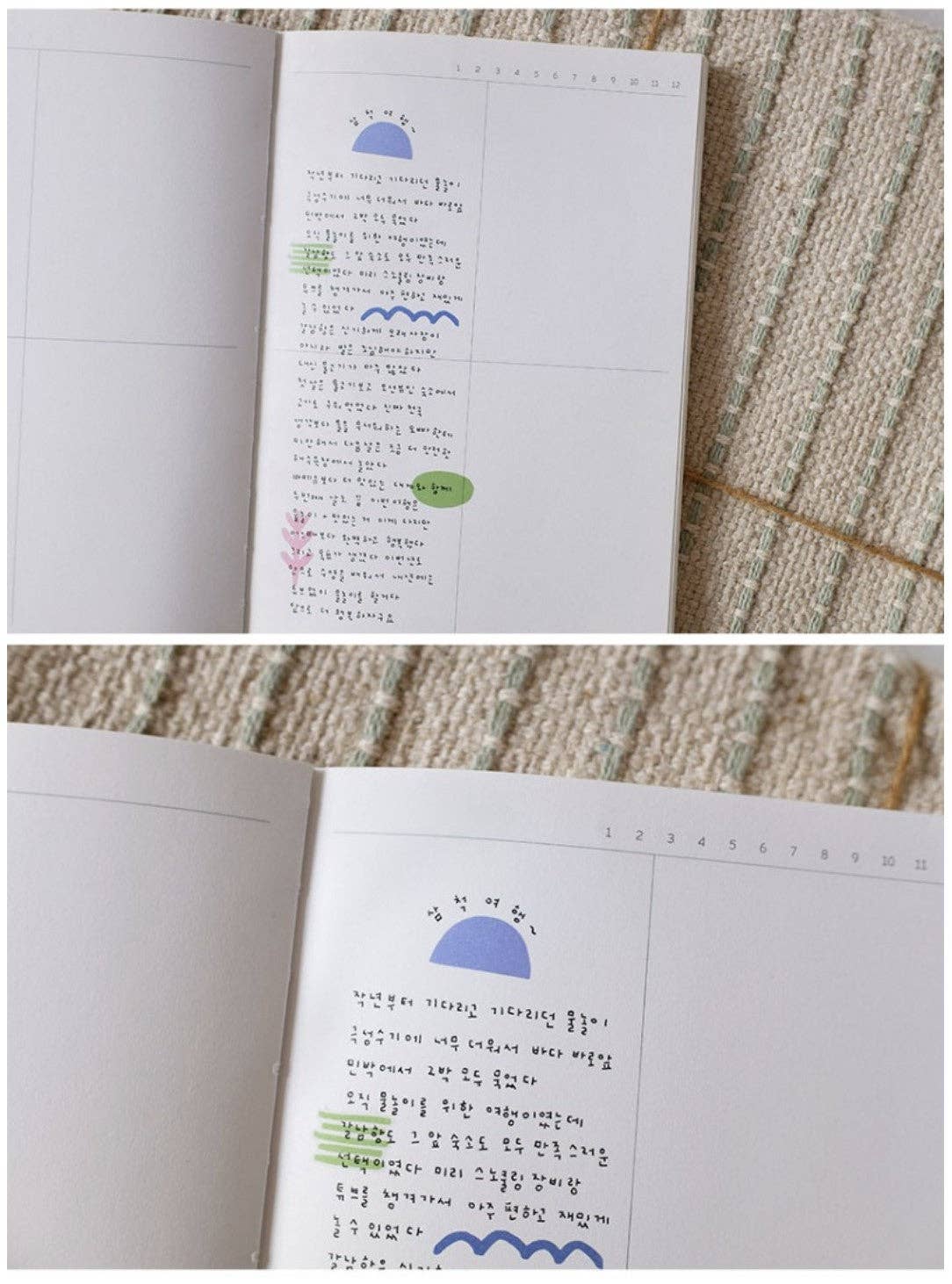 Suatelier - Plain.72 - Sticker Sheet