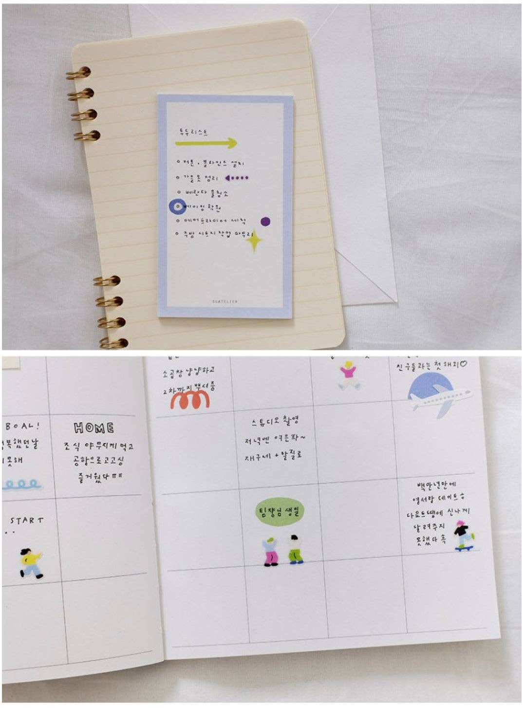 Suatelier - Plain.72 - Sticker Sheet