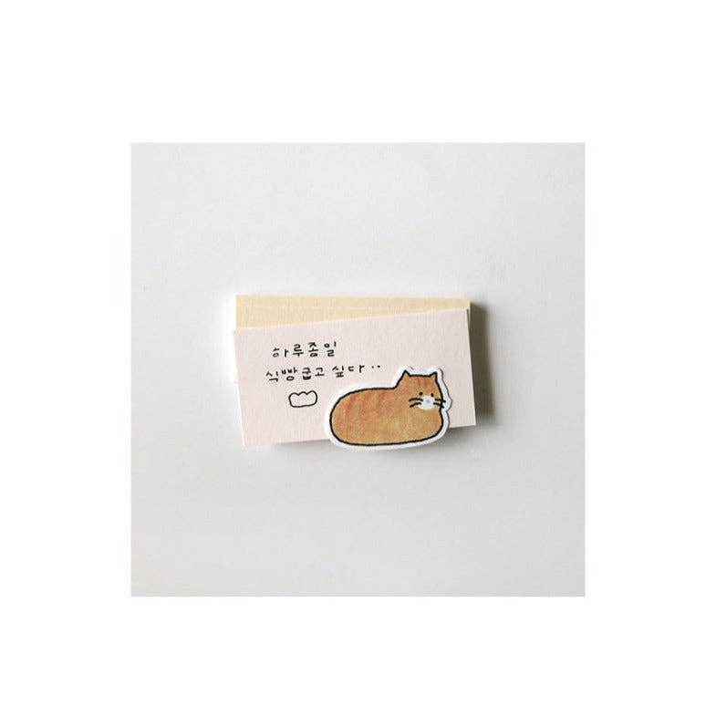 Suatelier - Cat! - Sticker Pack
