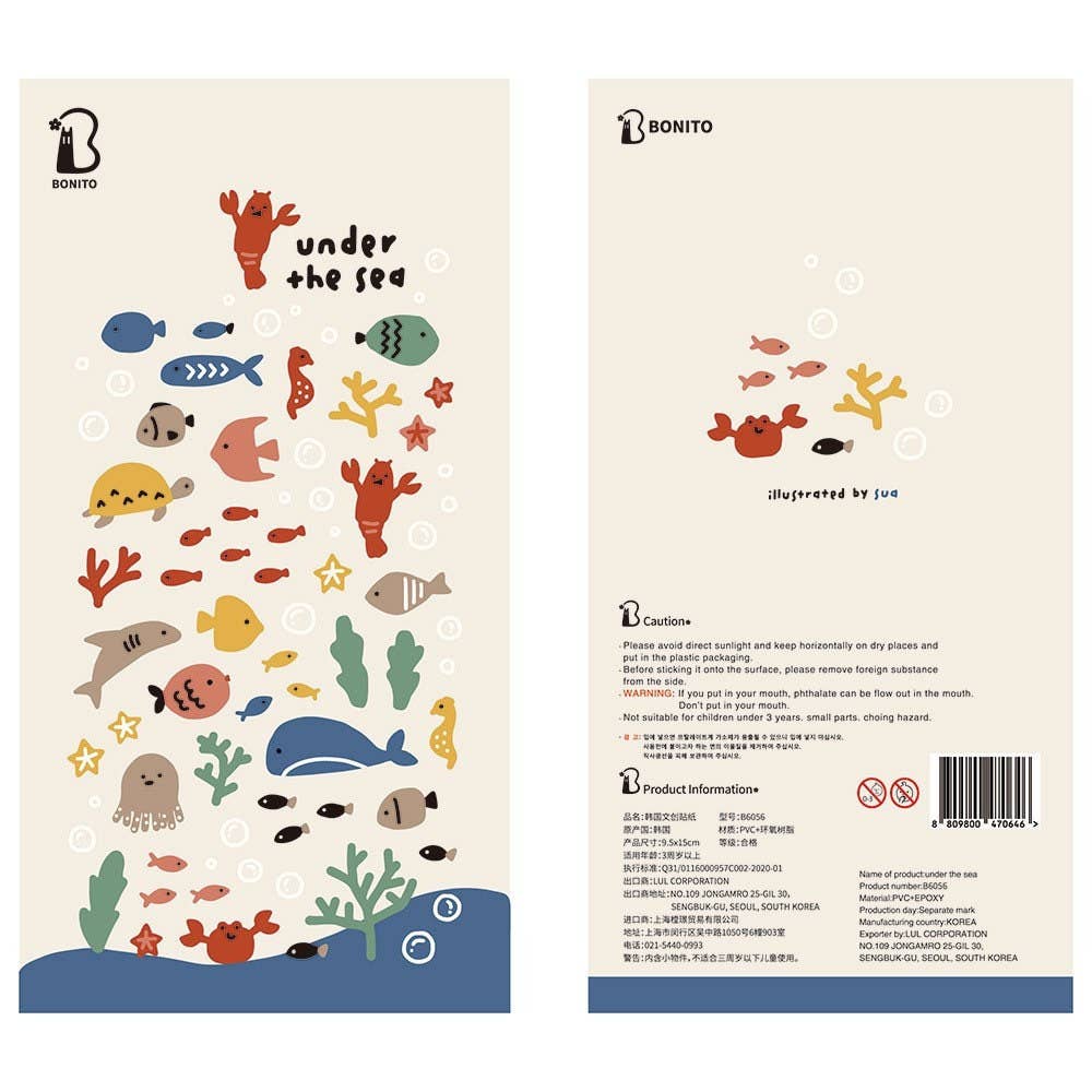 Under The Sea Animals - Sticker Sheet