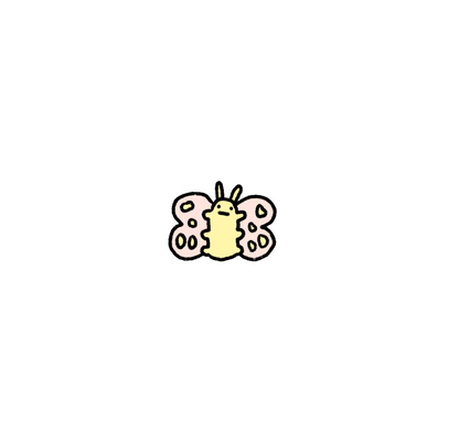 Frog and Bug - Sticker Pack