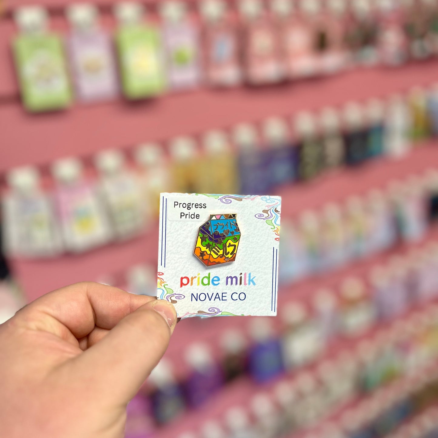 Pride Milk - Enamel Pin