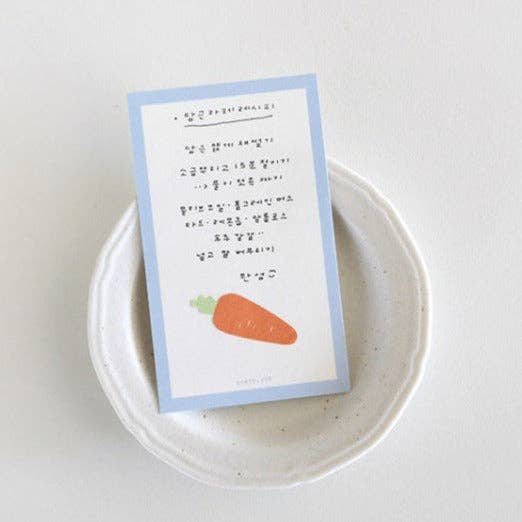 Suatelier - Vegetables - Sticker Pack